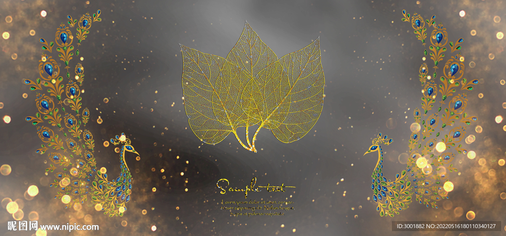 装饰画 孔雀 叶子