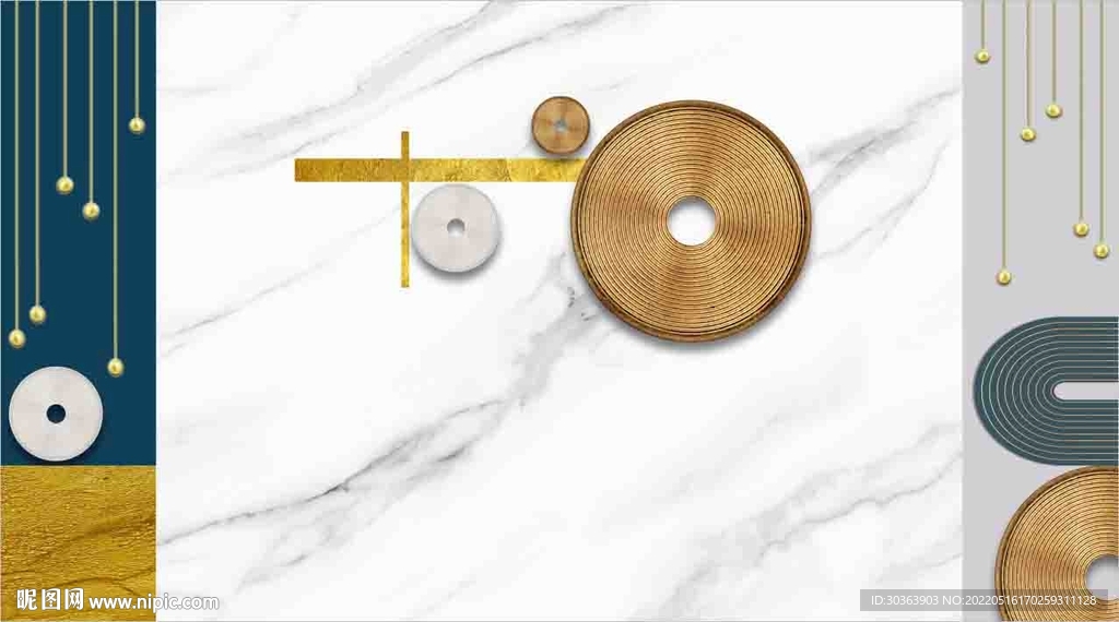 后现代