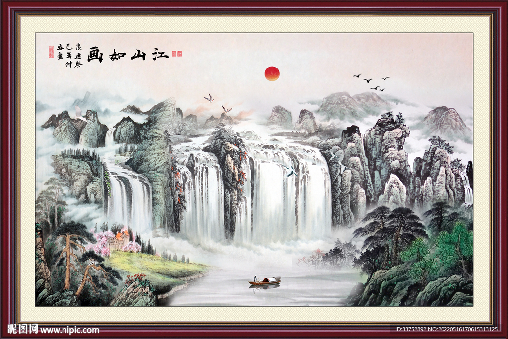 山水风景 