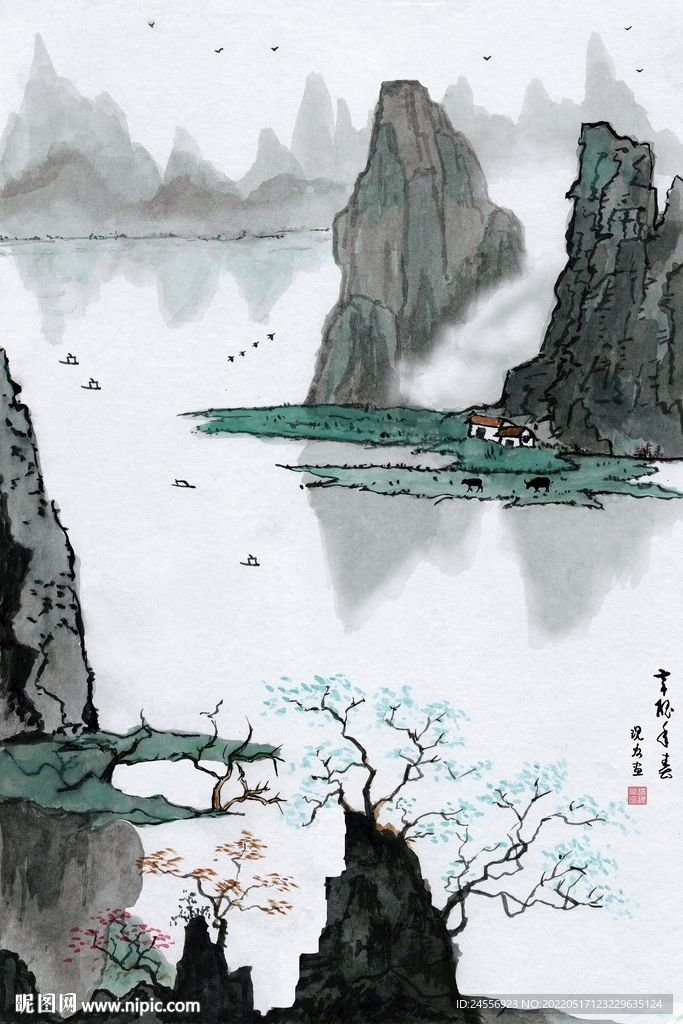 水墨山水画