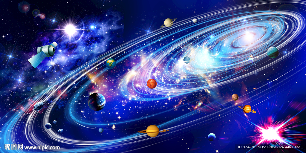 宇宙星球