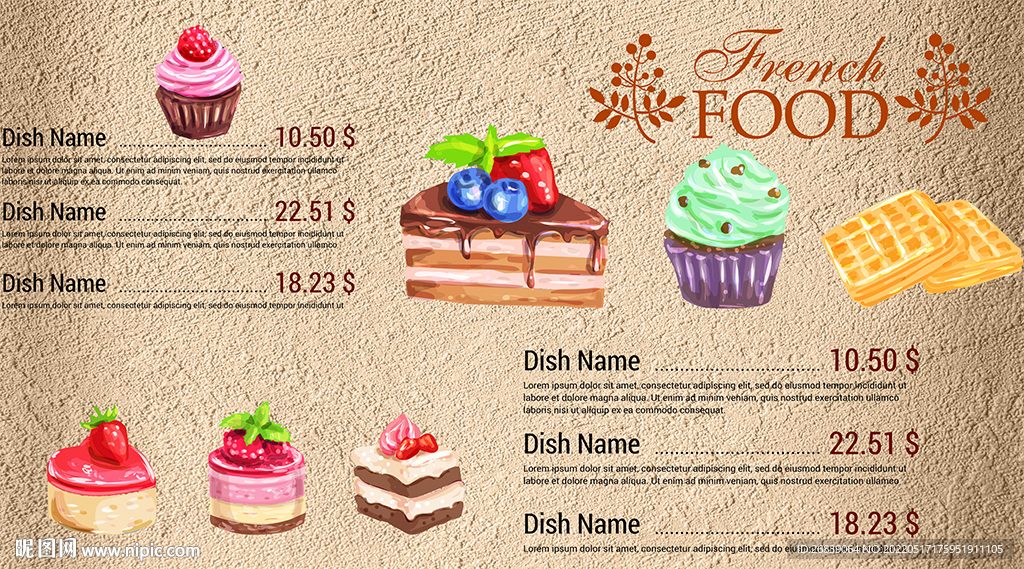 蛋糕甜品店背景墙