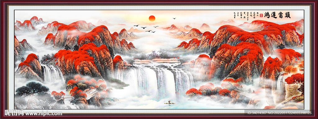 鸿运当头国画