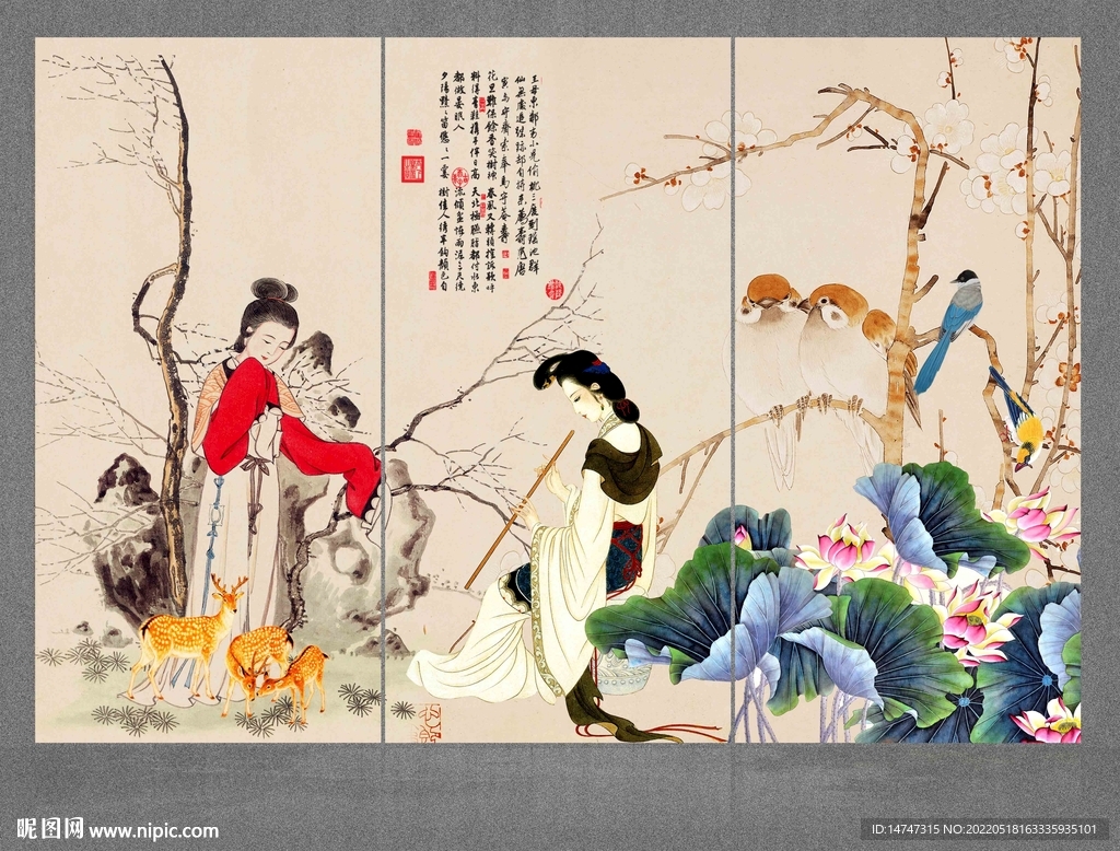 仕女图