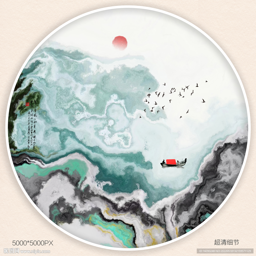 大厅抽象画