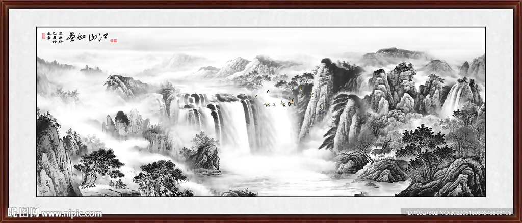 水墨山水画背景墙