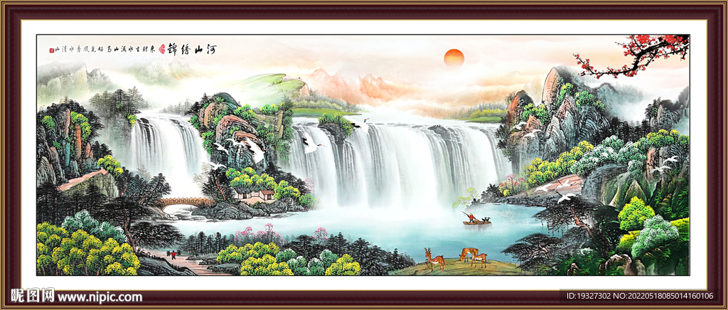 聚宝盆风水画
