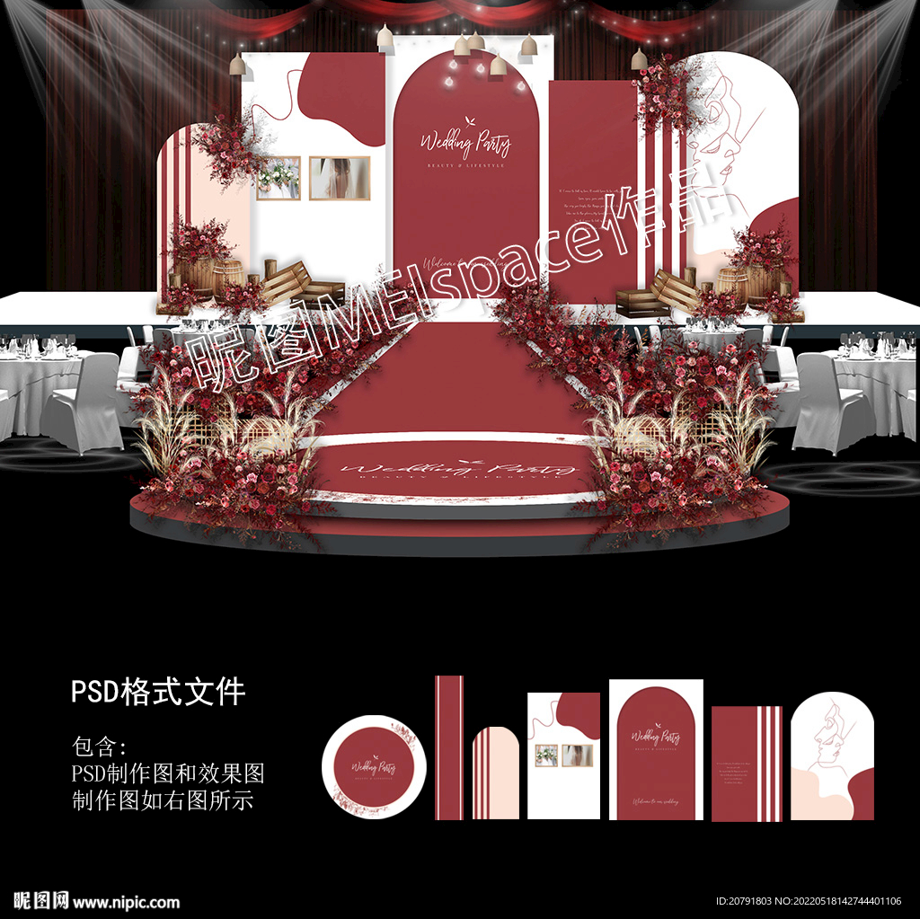 莫兰迪红色婚礼背景设计图片