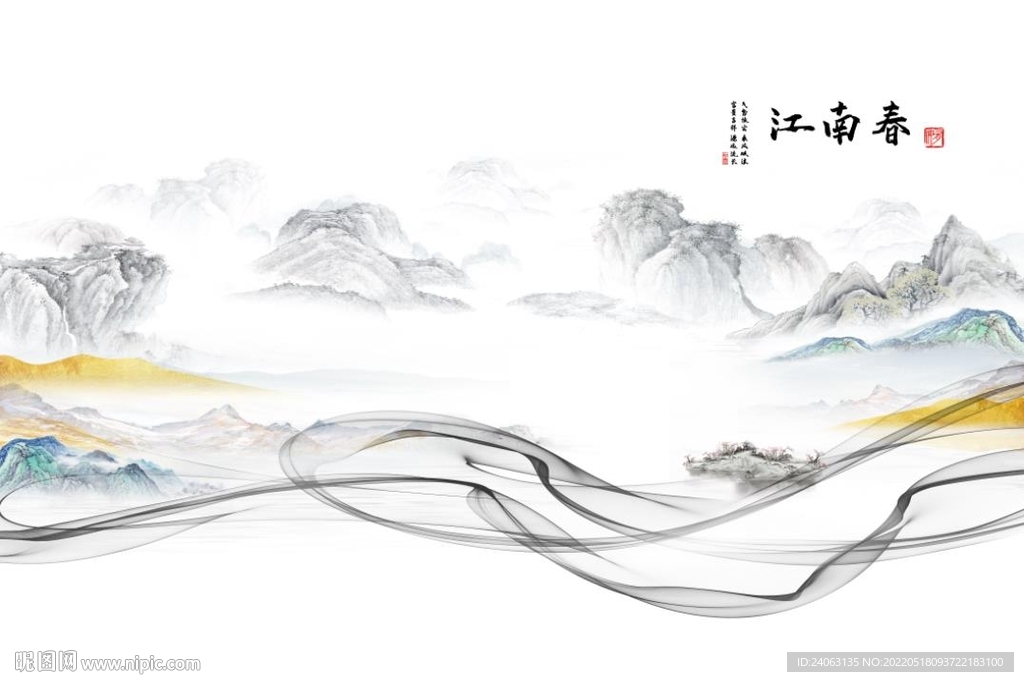 水墨山水江南春