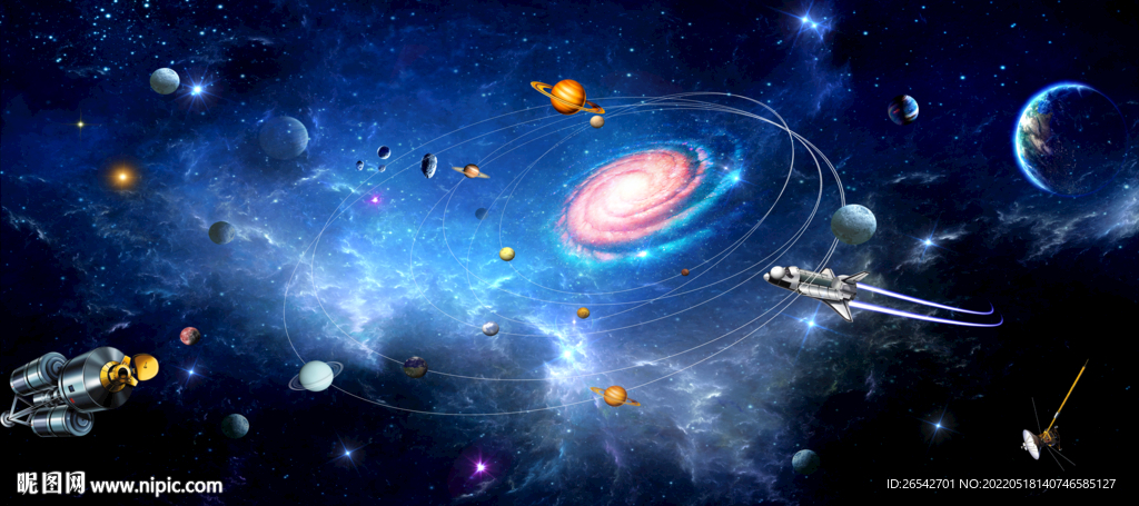 浩瀚太空星空背景