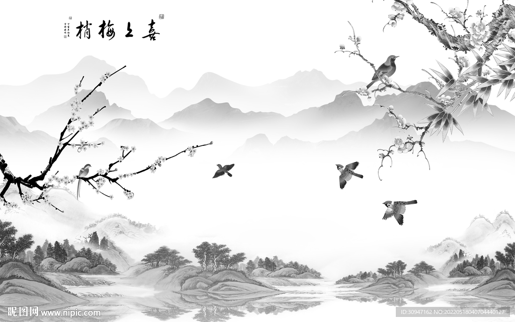 意境风景灰色山水 TIF分层