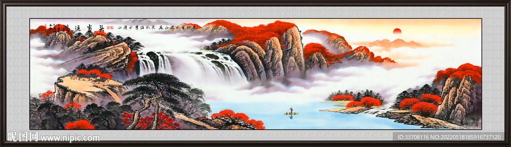 江山如画