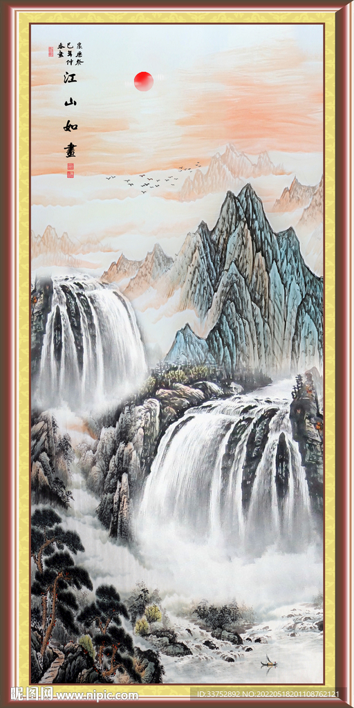 玄关山水画