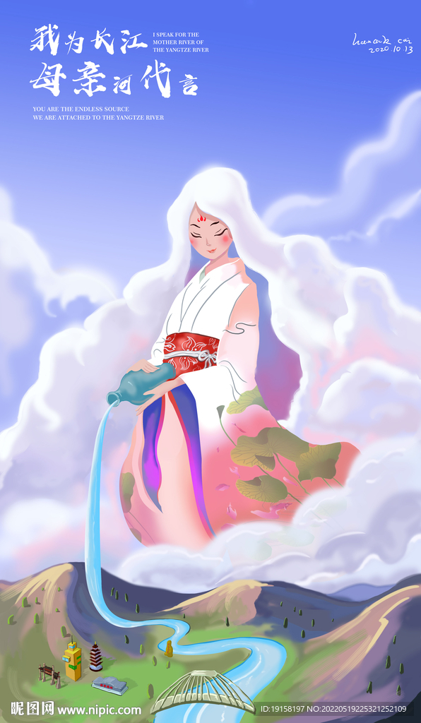 长江母亲河女神 张家港印象