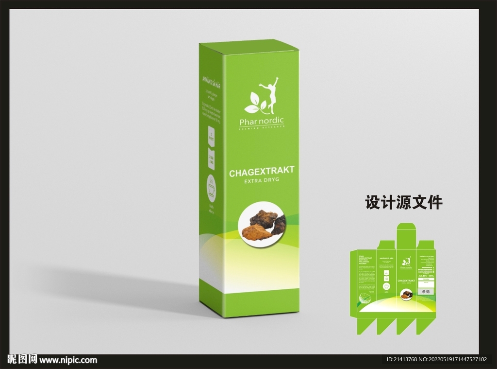 白桦茸包装效果图和平面图 