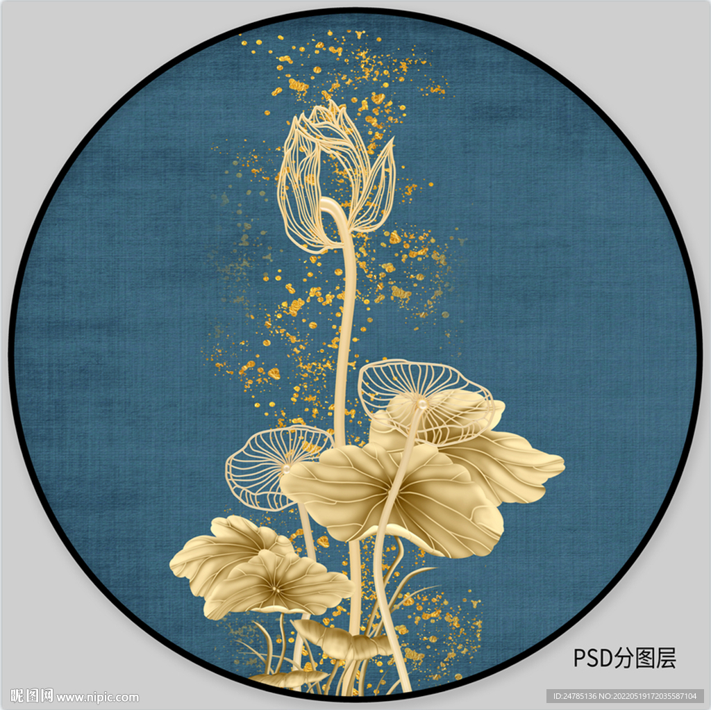 荷花装饰画