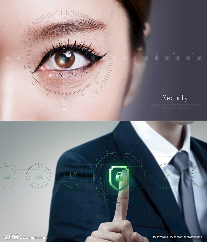 大数据科技海报