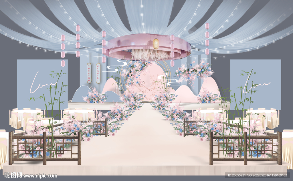 新中式粉蓝色婚礼