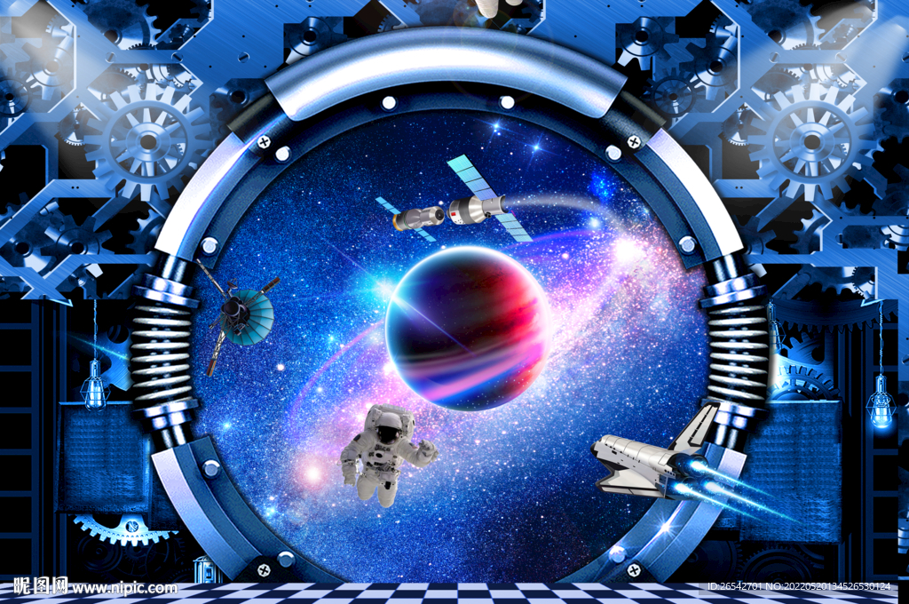 科幻星空立体画