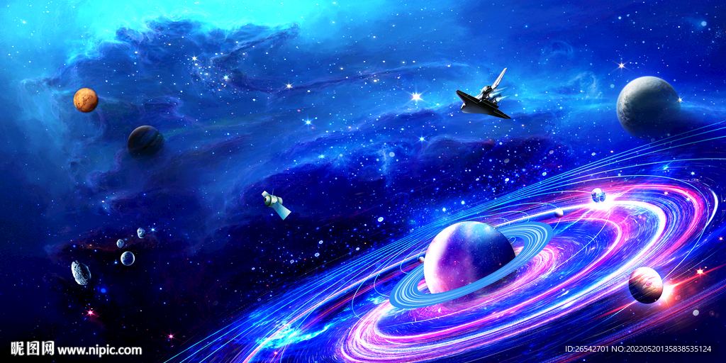 星空科技背景