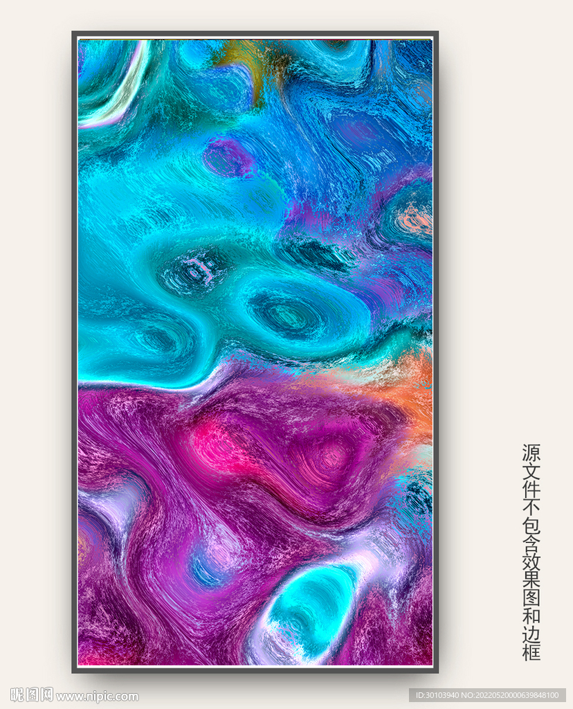 复古抽象画