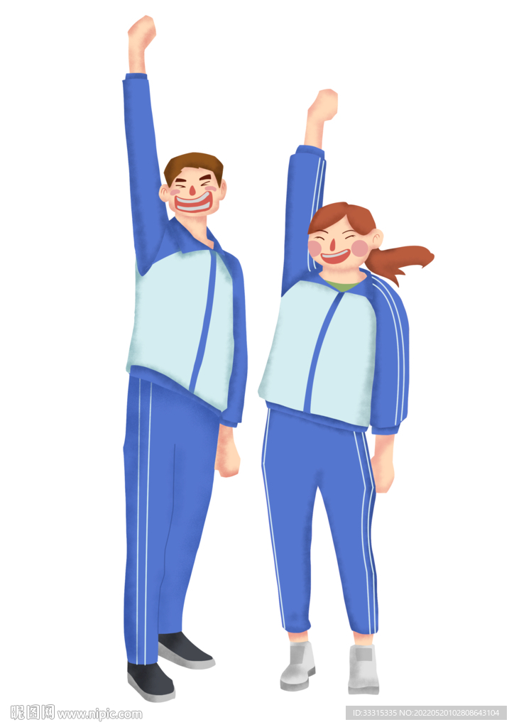 高考助威男女同学免扣元素