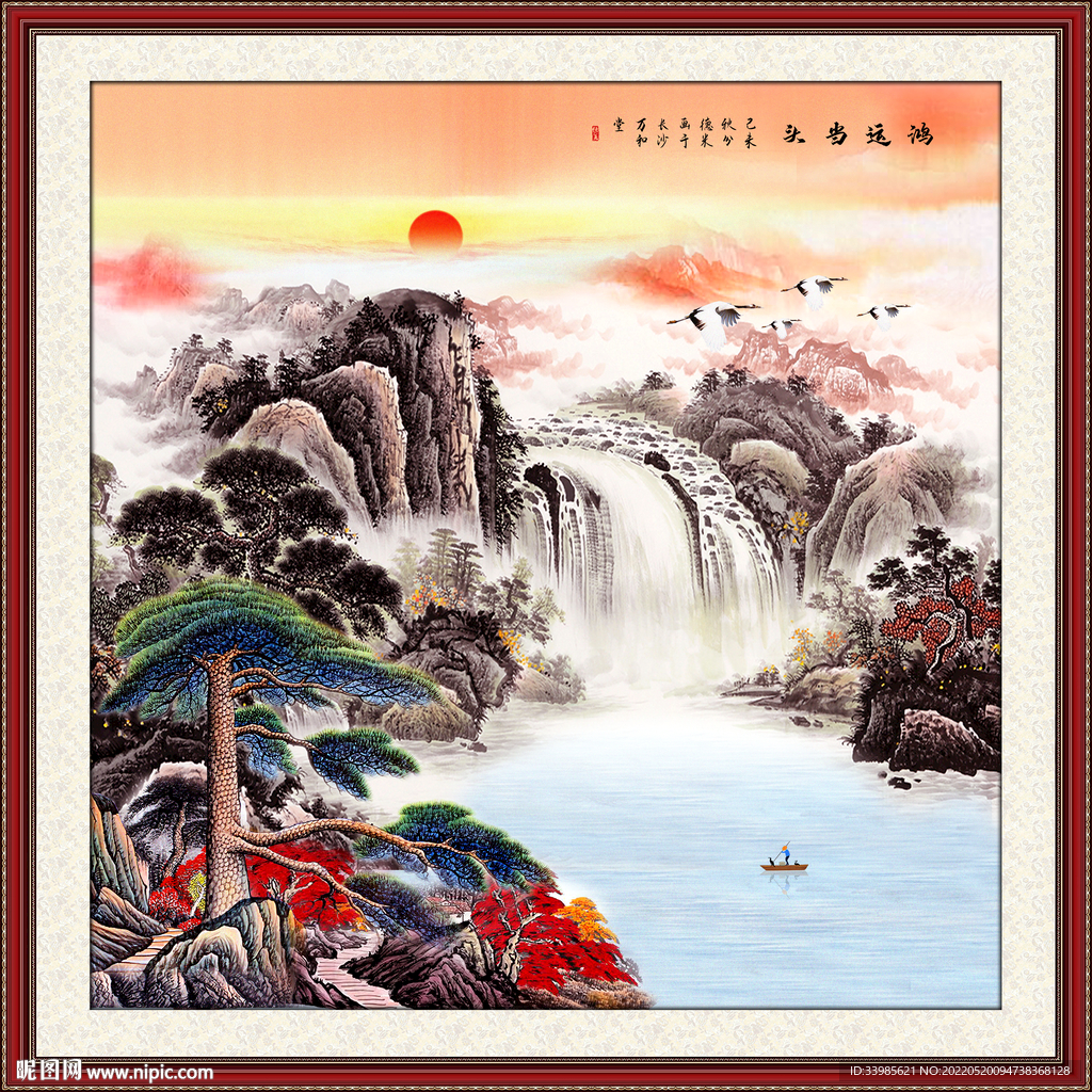 聚宝盆风水画