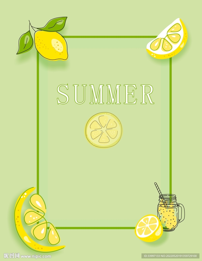 夏季水果柠檬背景