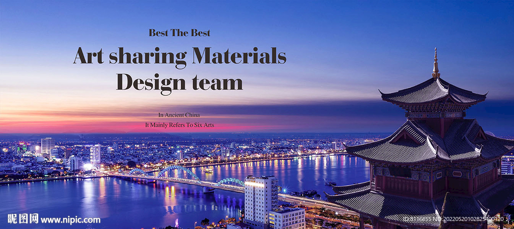 黄龙溪古镇夜景