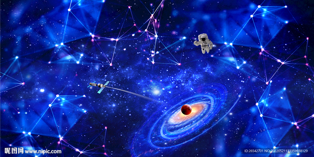 唯美星空