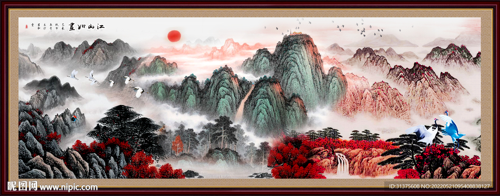 五岳独尊泰山日出