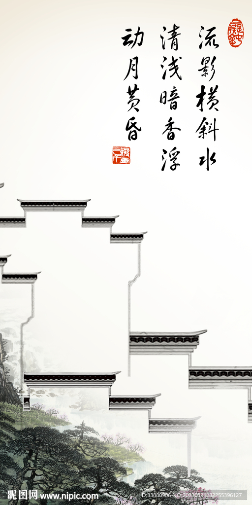 徽派风景新玄关画 TIF分层