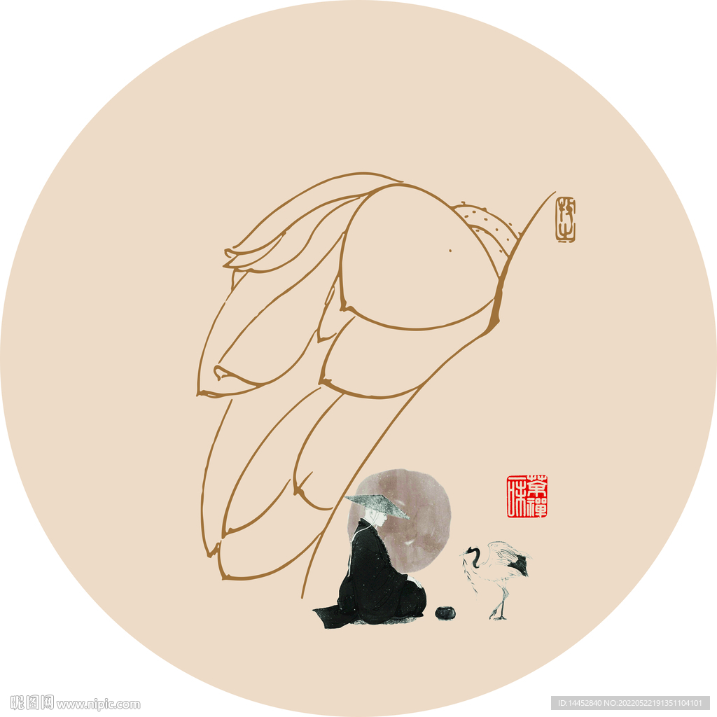 莲 圆 禅