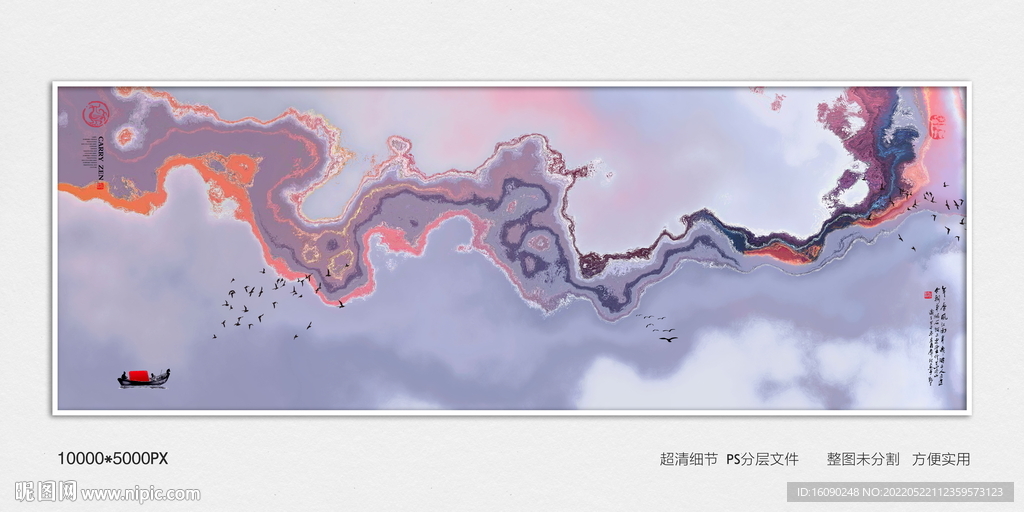 酒店装饰画