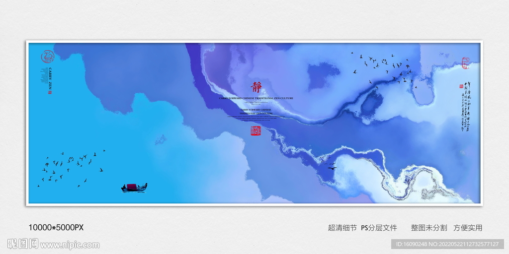 大厅抽象画