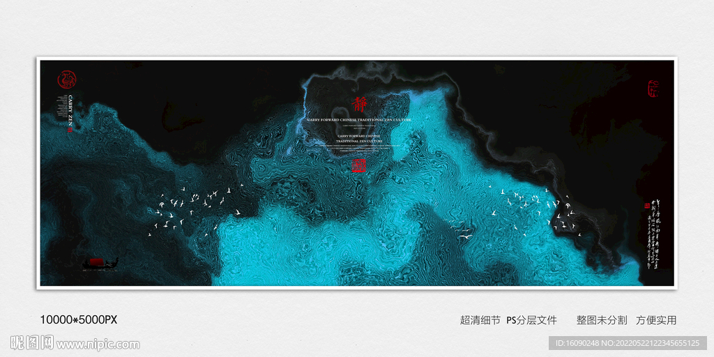 玄关装饰画