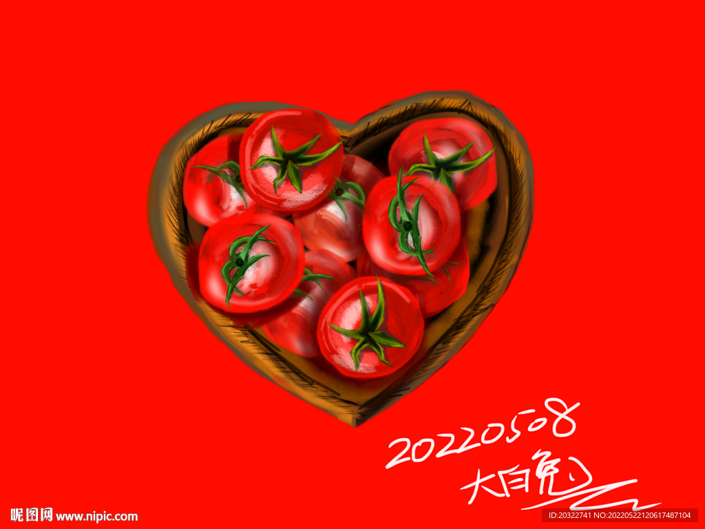 爱心番茄