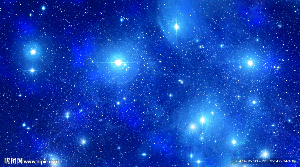 蓝色星空