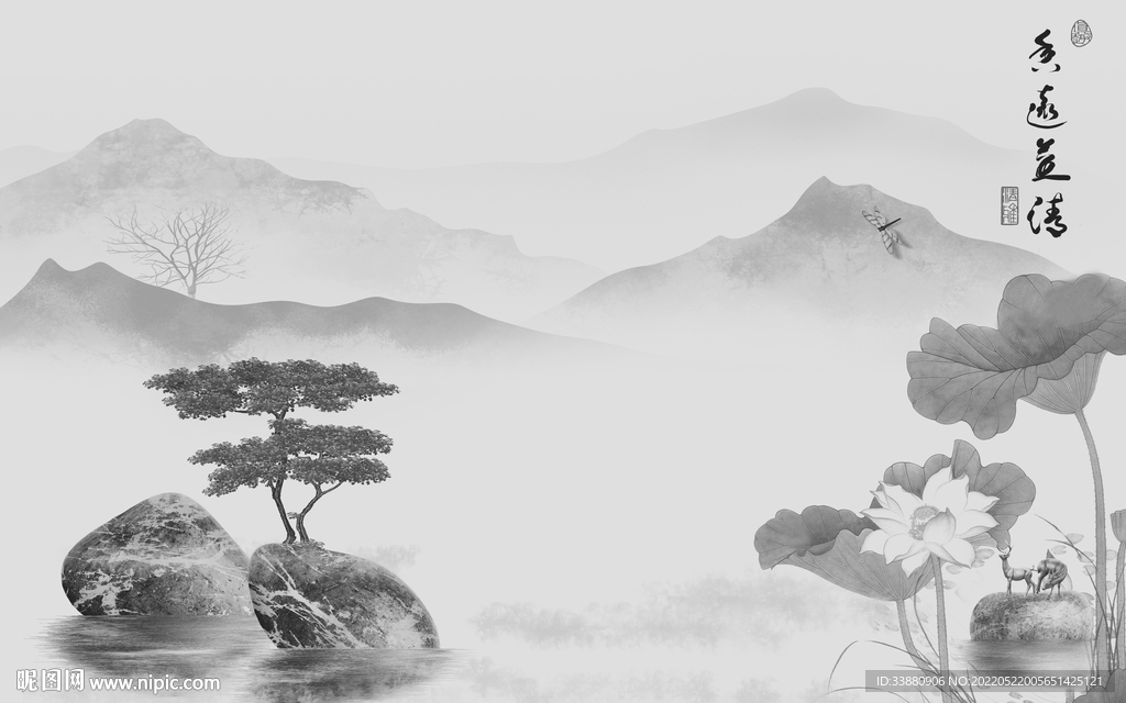 水墨 大气现代山水 tif分层