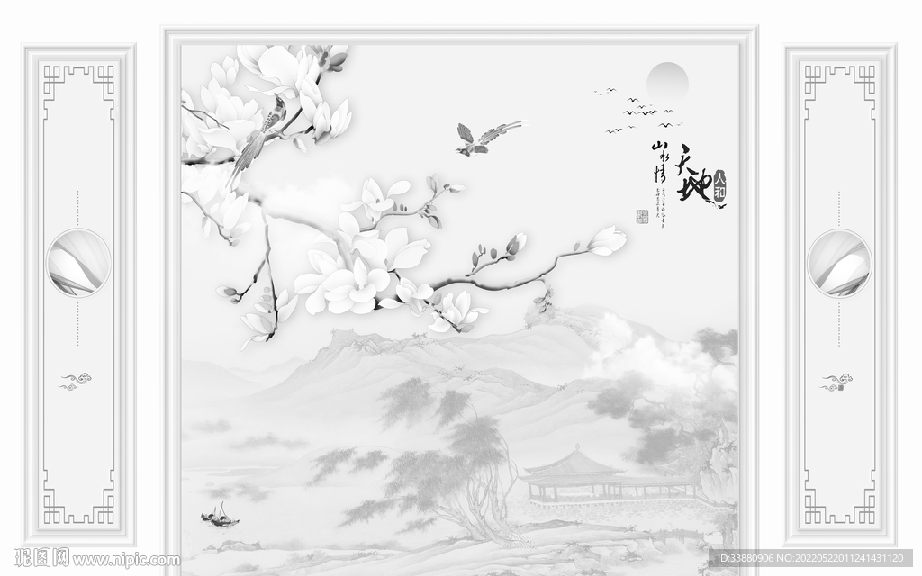 中式 大气现代山水 tif分层