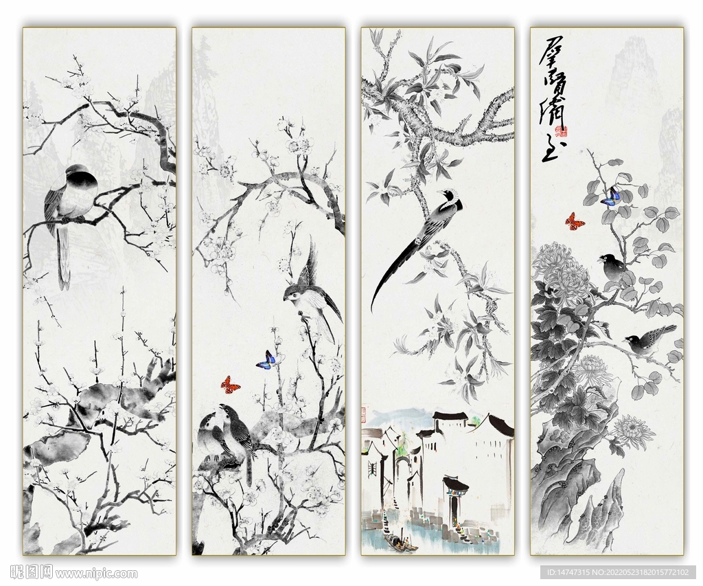 水墨梅兰竹菊