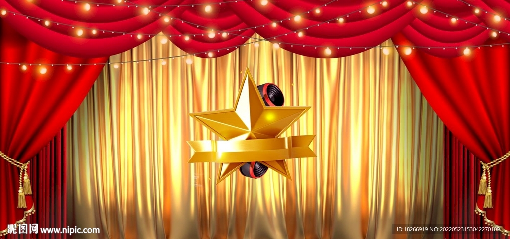 红色 舞台背景幕布 