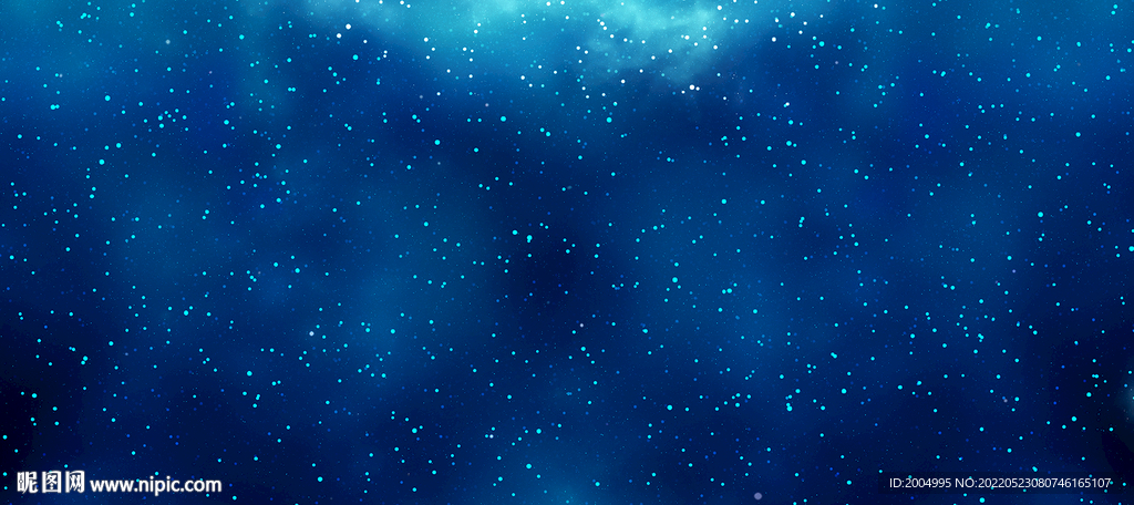 蓝色星空吊顶
