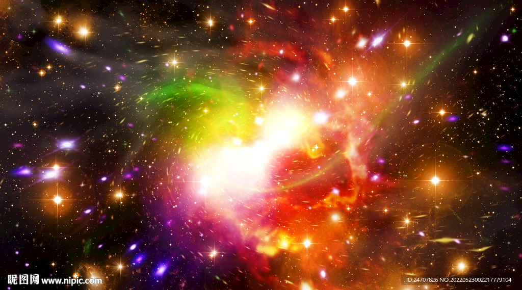 星空