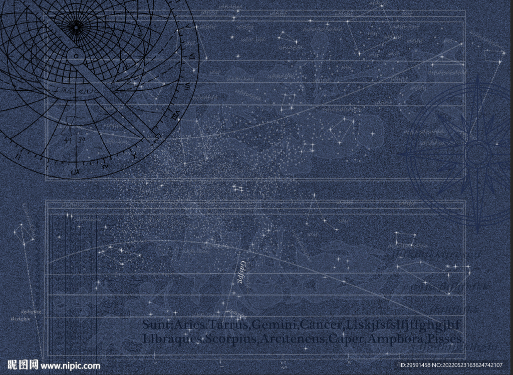 水墨星座装饰画
