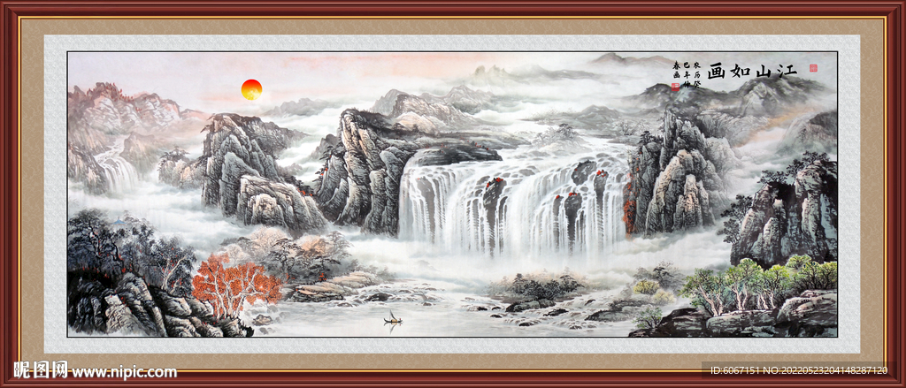 客厅山水画