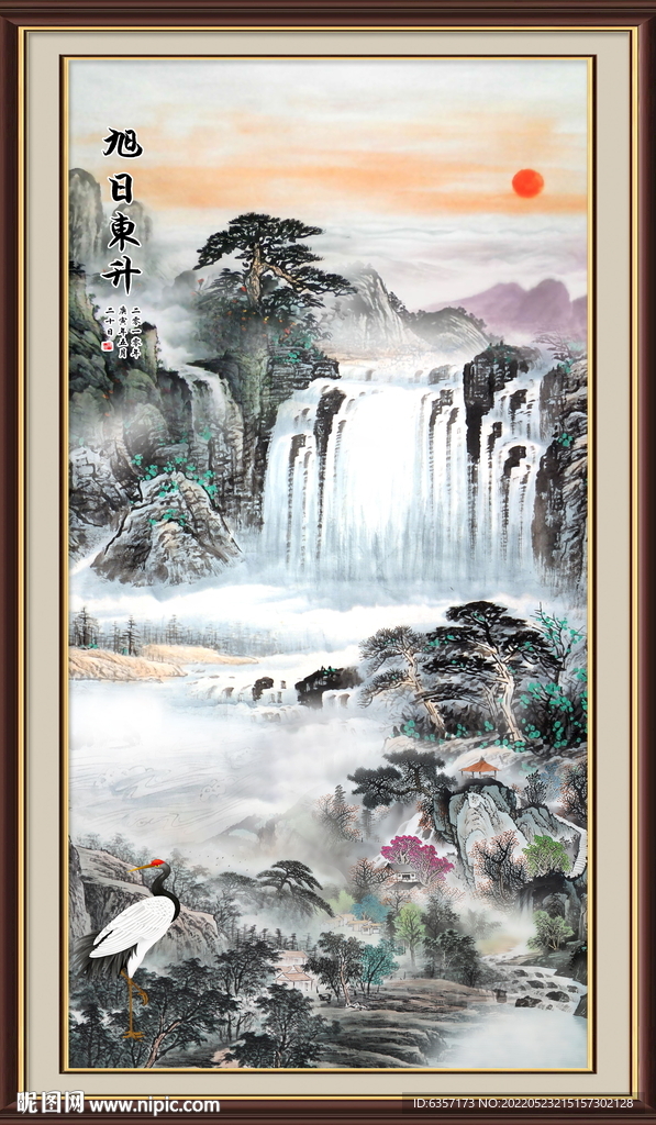 竖幅山水画