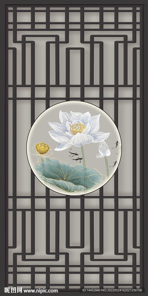 荷花花格