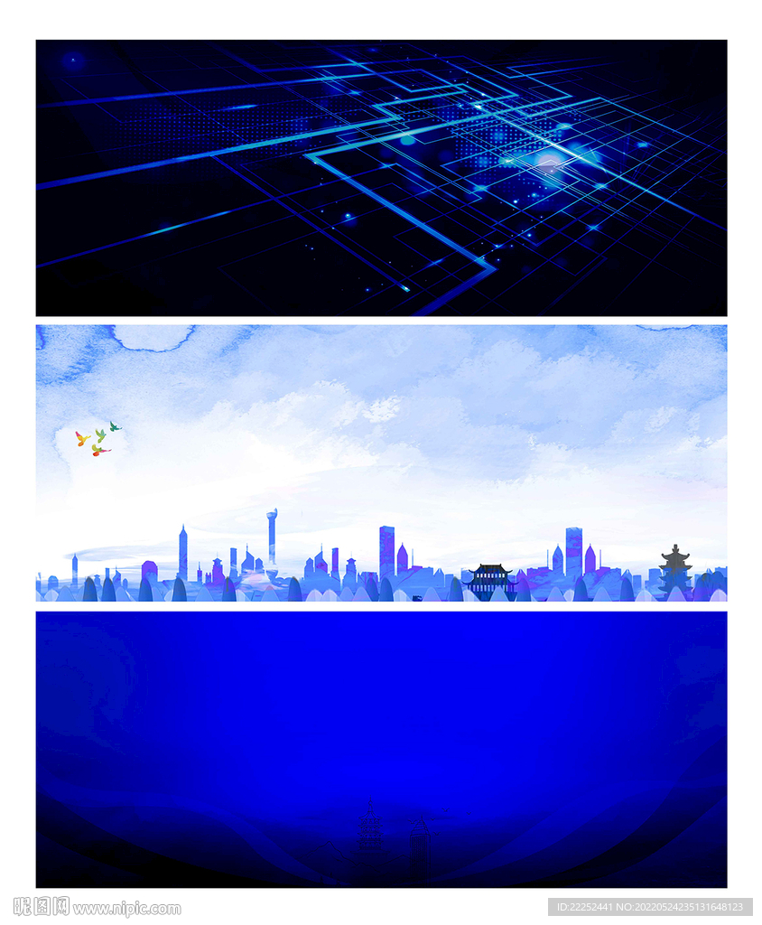 蓝色背景