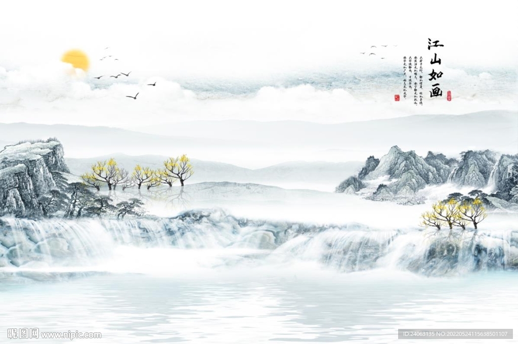中式江山如画背景墙